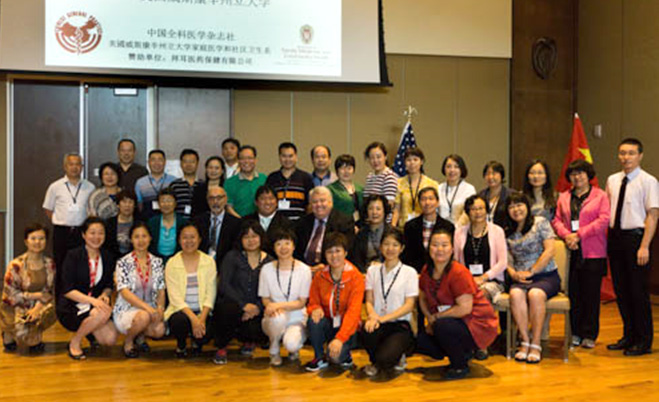 The Chinese delegation at the symposium.