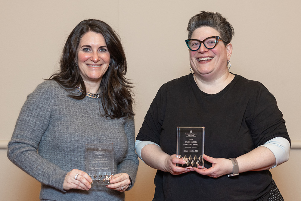 DFMCH Faculty Excellence Award winners